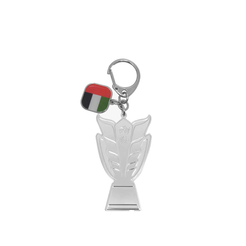 2D Trophy Keychain with Country Flag - UAE - أكسسوار